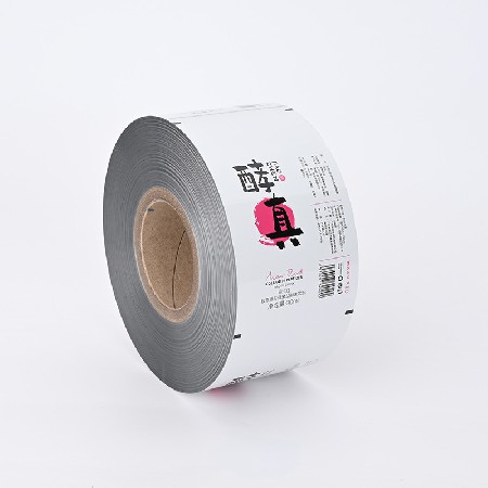 食品包裝卷膜來圖彩印加工調料飲品復合鋁箔膜自封外包裝拉伸膜