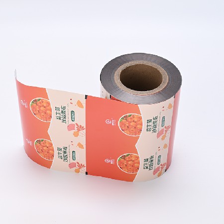 生產加工彩印復合零食休閑食品鍍鋁卷膜食品包裝卷膜易撕鋁箔卷膜