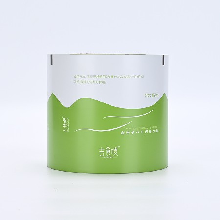 復(fù)合彩印卷膜包裝膜零食食品包裝鋁箔卷膜鋁箔來圖來樣自動包裝機(jī)