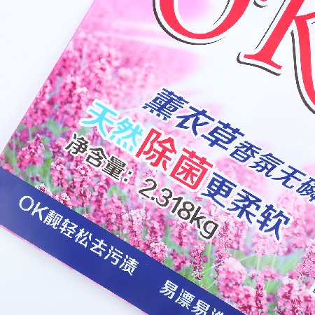 工廠貨源批發PET日用包裝袋珠光拉鏈服裝塑料拉鏈袋