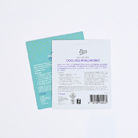 化妝品包裝袋眼貼唇貼來圖包裝袋加工塑料面膜袋彩印廣告自封袋