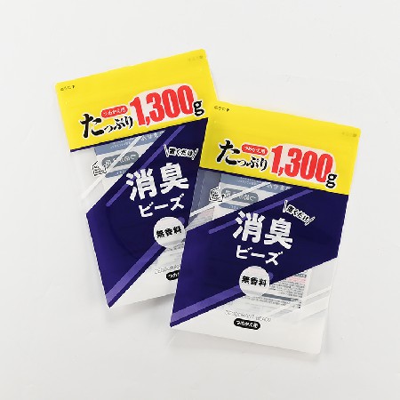 日用品拉鏈包裝袋自封袋半透明塑料薄膜袋來圖彩印加工日用品包裝
