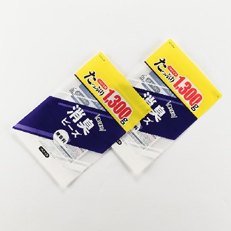 日用品拉鏈包裝袋自封袋半透明塑料薄膜袋來圖彩印加工日用品包裝