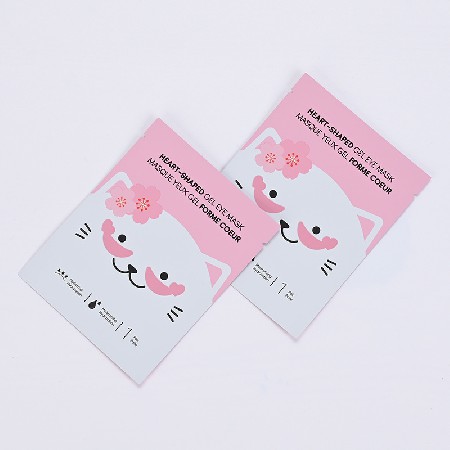 面膜袋手膜塑料包裝袋化妝品小樣袋眼貼袋液體來(lái)圖來(lái)樣包裝加工