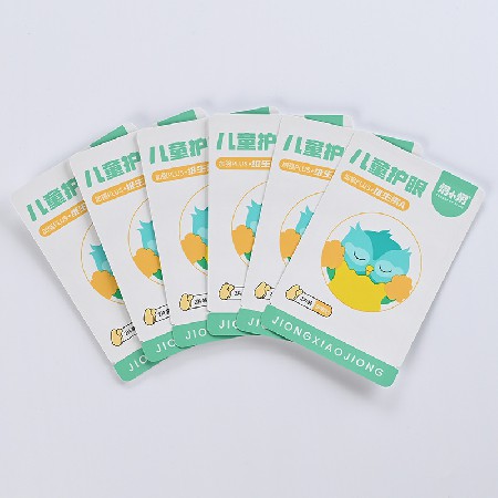 彩印啞膜包裝袋兒童眼貼袋廠家加工復合包裝袋塑料啞膜袋來圖來樣