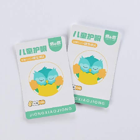 彩印啞膜包裝袋兒童眼貼袋廠家加工復合包裝袋塑料啞膜袋來圖來樣