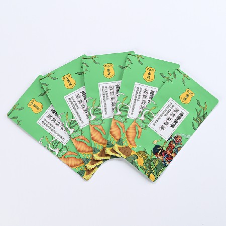 面膜包裝袋來圖彩印加工護理貼產品包裝袋塑料薄膜袋工業復合包裝