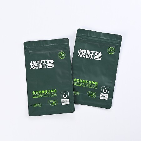 食品包裝袋自封袋來圖彩印拉鏈袋零食袋加工批發塑料薄膜袋塑料袋
