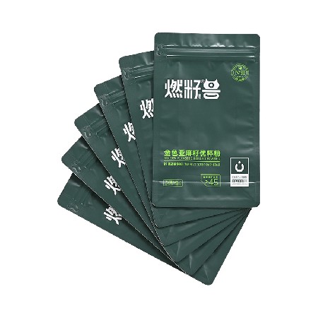 食品包裝袋自封袋來圖彩印拉鏈袋零食袋加工批發塑料薄膜袋塑料袋