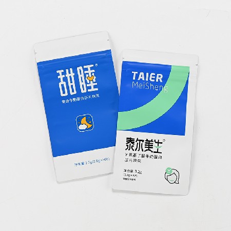 食品包裝袋PET來圖彩印塑料鋁箔袋廠家加工糖果包裝袋食物食品袋