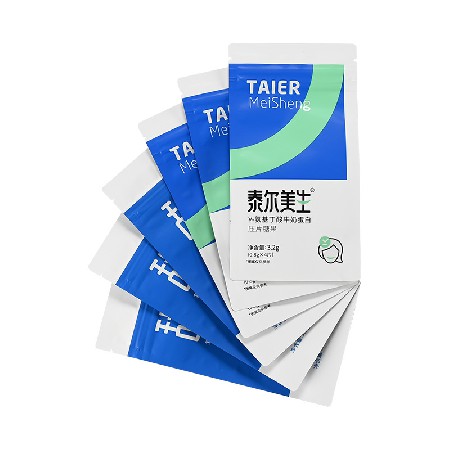 食品包裝袋PET來圖彩印塑料鋁箔袋廠家加工糖果包裝袋食物食品袋