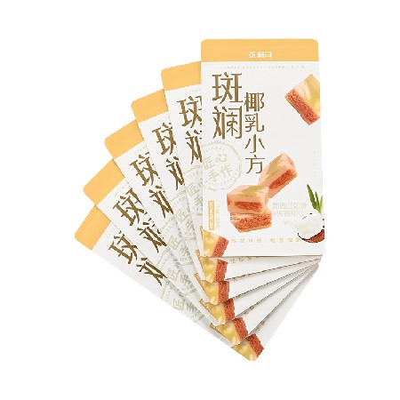 食品八邊封包裝袋塑料薄膜袋來圖彩色印刷鋁箔袋PET食品包裝袋