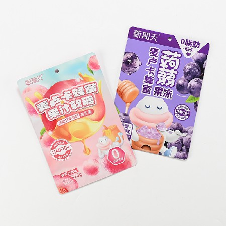 加工彩印食品包裝袋廠家來圖來樣復(fù)合薄膜袋果汁軟糖食品包裝袋
