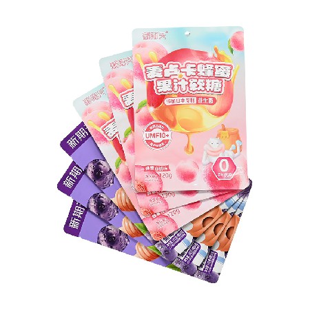 加工彩印食品包裝袋廠家來圖來樣復(fù)合薄膜袋果汁軟糖食品包裝袋