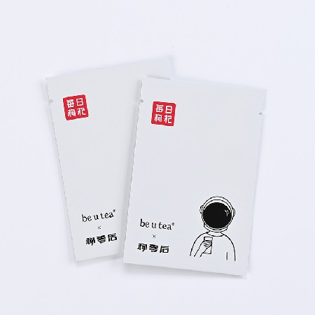 食品包裝袋來圖彩印加工塑料薄膜袋食物食品袋工業(yè)復(fù)合包裝袋批發(fā)