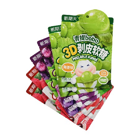 食品軟糖包裝袋廠家彩色印刷塑料薄膜袋果汁軟糖PET食品包裝袋
